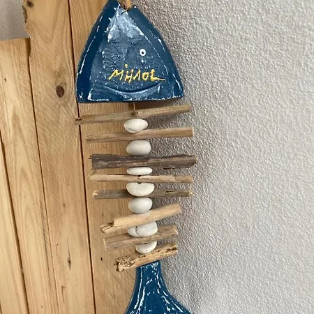 Apartment L'etoile De Cavalaire-sur-Mer